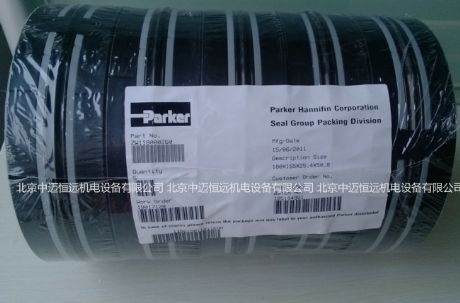 PARKER ZW118000260