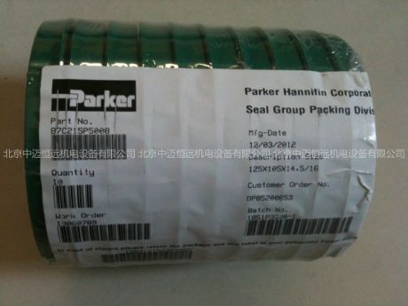 PARKER B7C215P5008