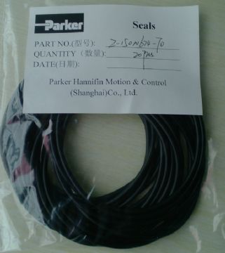 PARKER O-RING 2-351